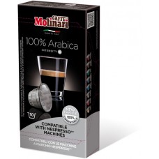 Капсулы стандарта Nespresso 100 % Arabica 10шт