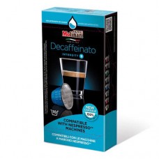 Капсулы стандарта Nespresso Decaffeinato 10шт